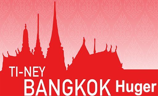 Tiney Bangkok Huger | View Menu & Order Online | 396 Huger St. Ste 110 Charleston, SC 29403 | (854) 444-3738